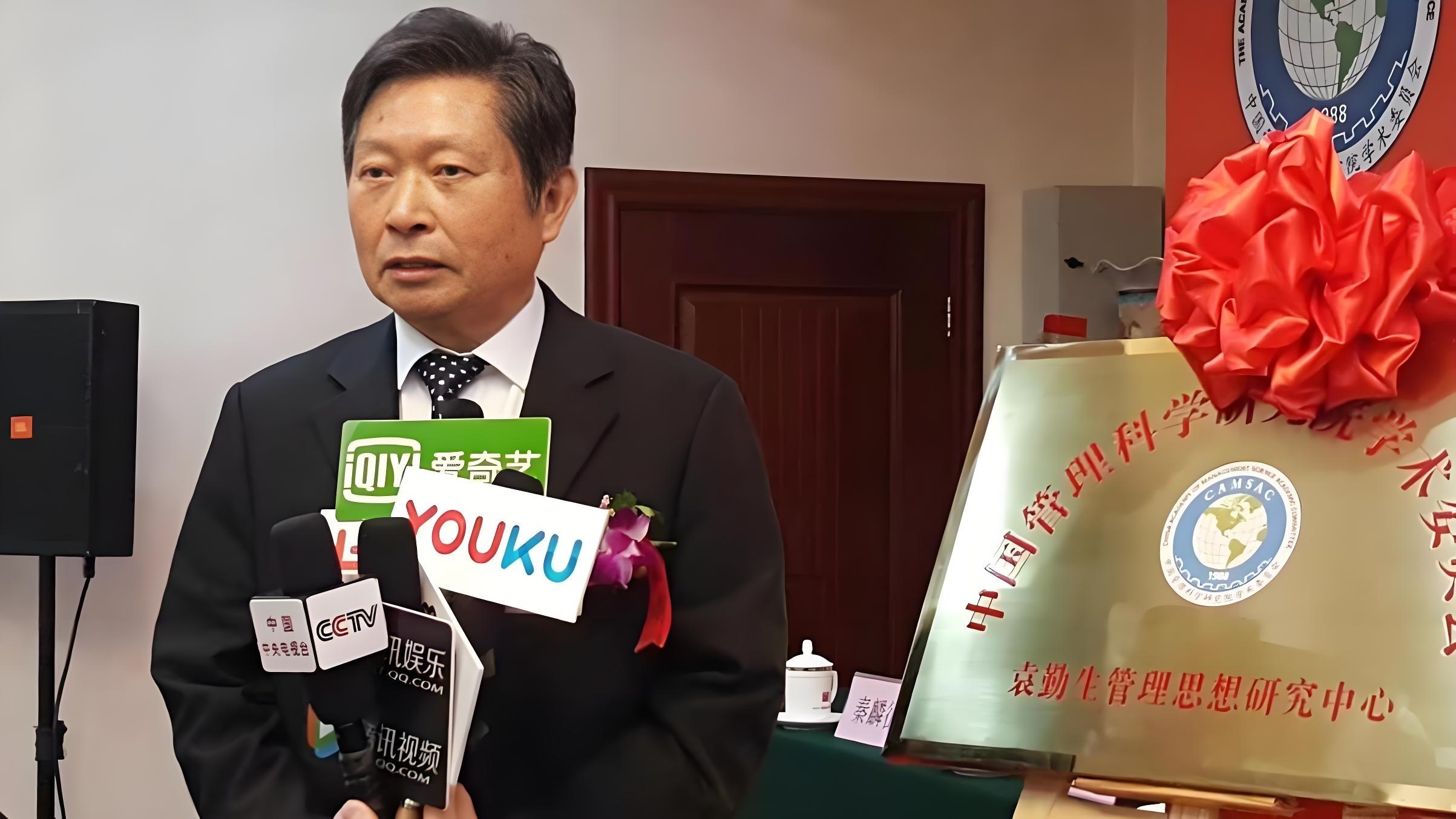 以人为本，开明致远 ——探寻“中国人本管理之父”袁勤生的思想密码