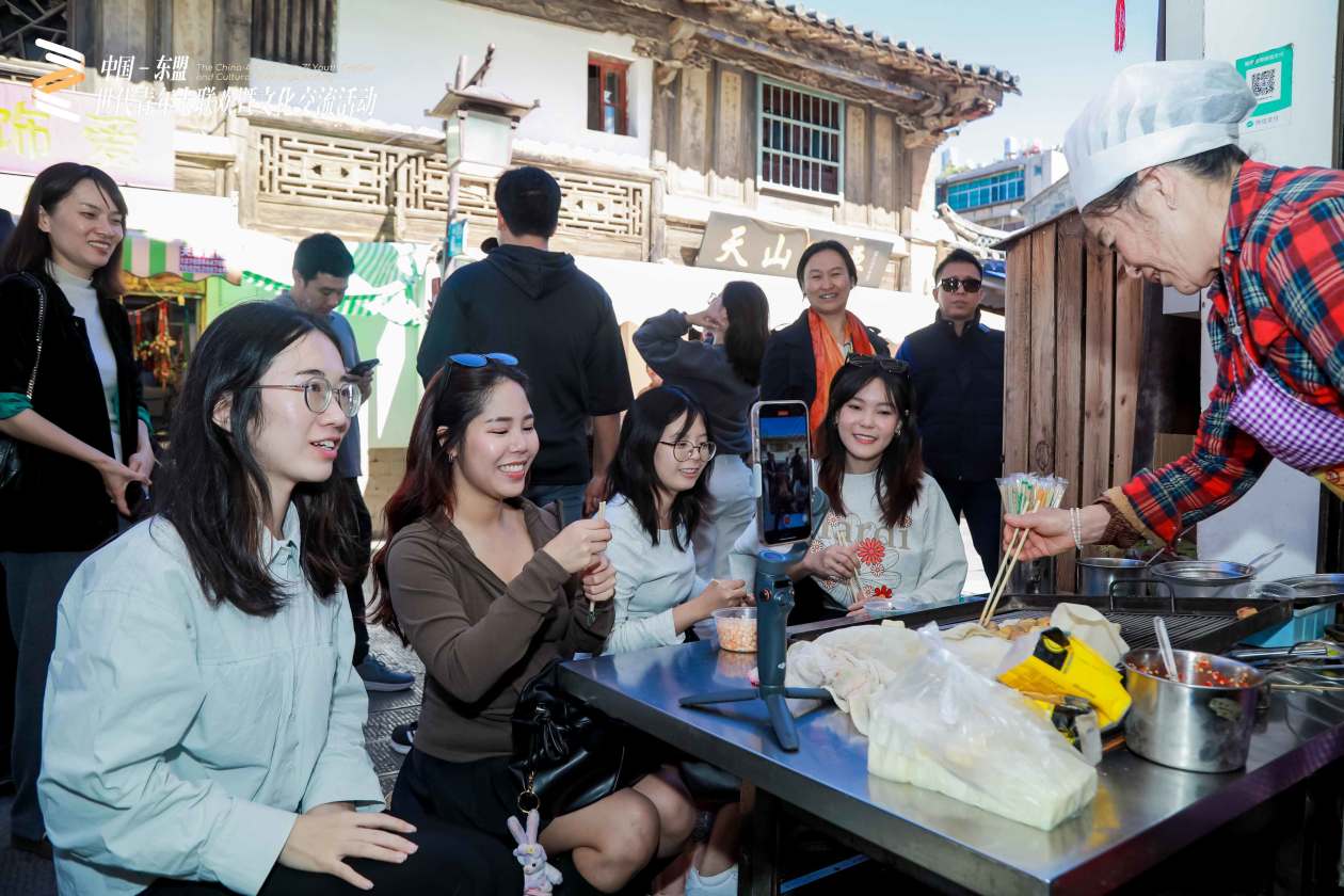 中国-东盟“Z世代”青年共赴云南,感受非遗魅力共促文化交流