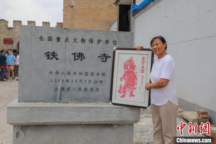 匠心独运!山西高平非遗与铁佛寺碰撞出火花