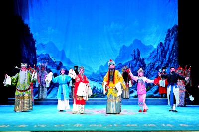 一曲三百年 老戏展新韵 一曲三百年 老戏展新韵