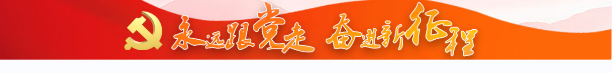 upload/img/20260805084337.png